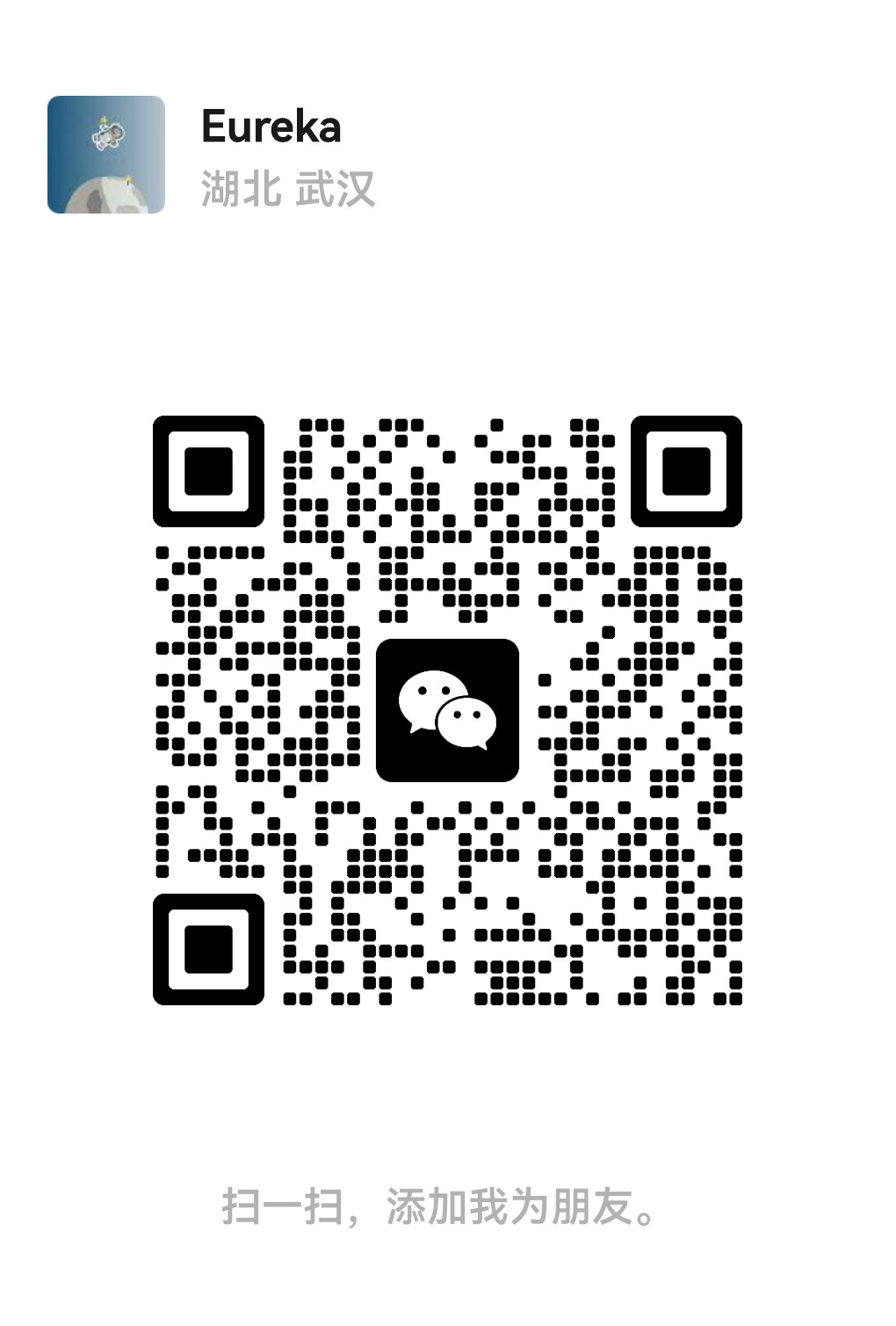 WeChat QR